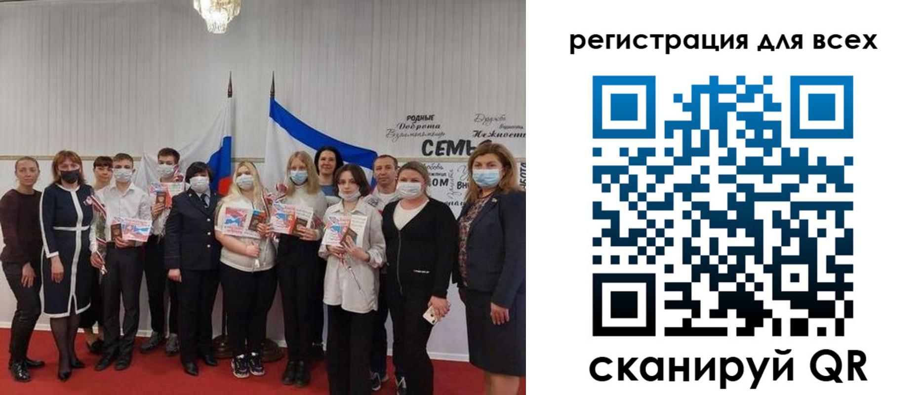 прописка иностранных граждан в Серпухове